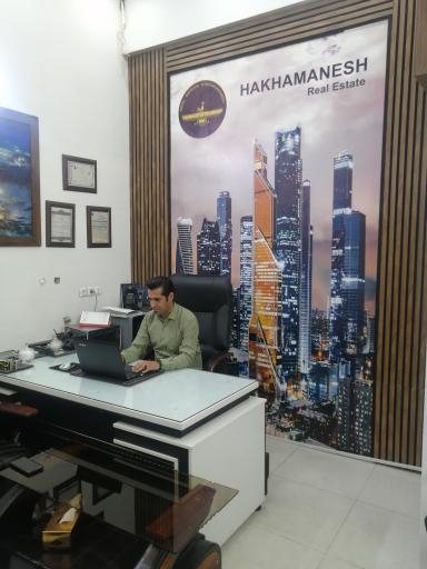 عکس املاک هخامنش