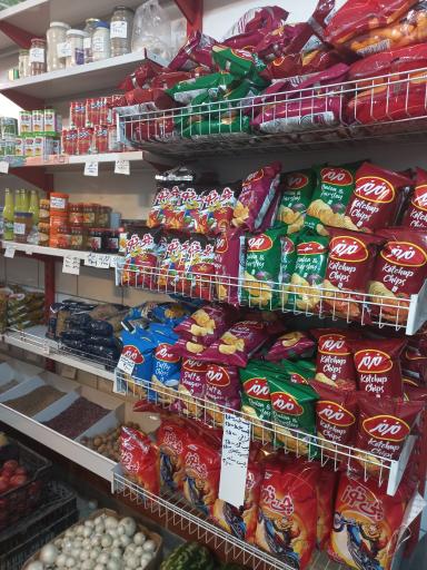 عکس سوپر مارکت مهرگان