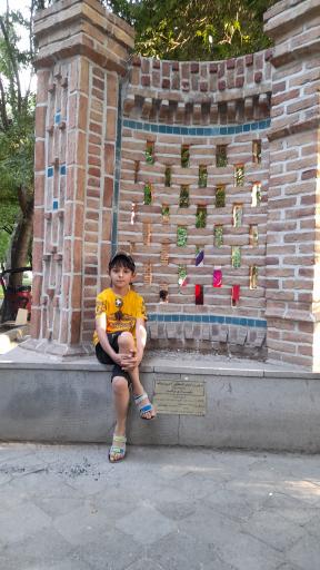 عکس پارک ملت