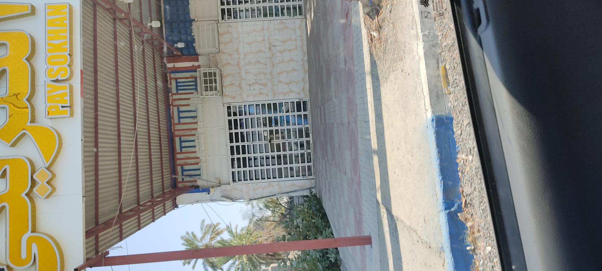 عکس الکتریکی پی سخن