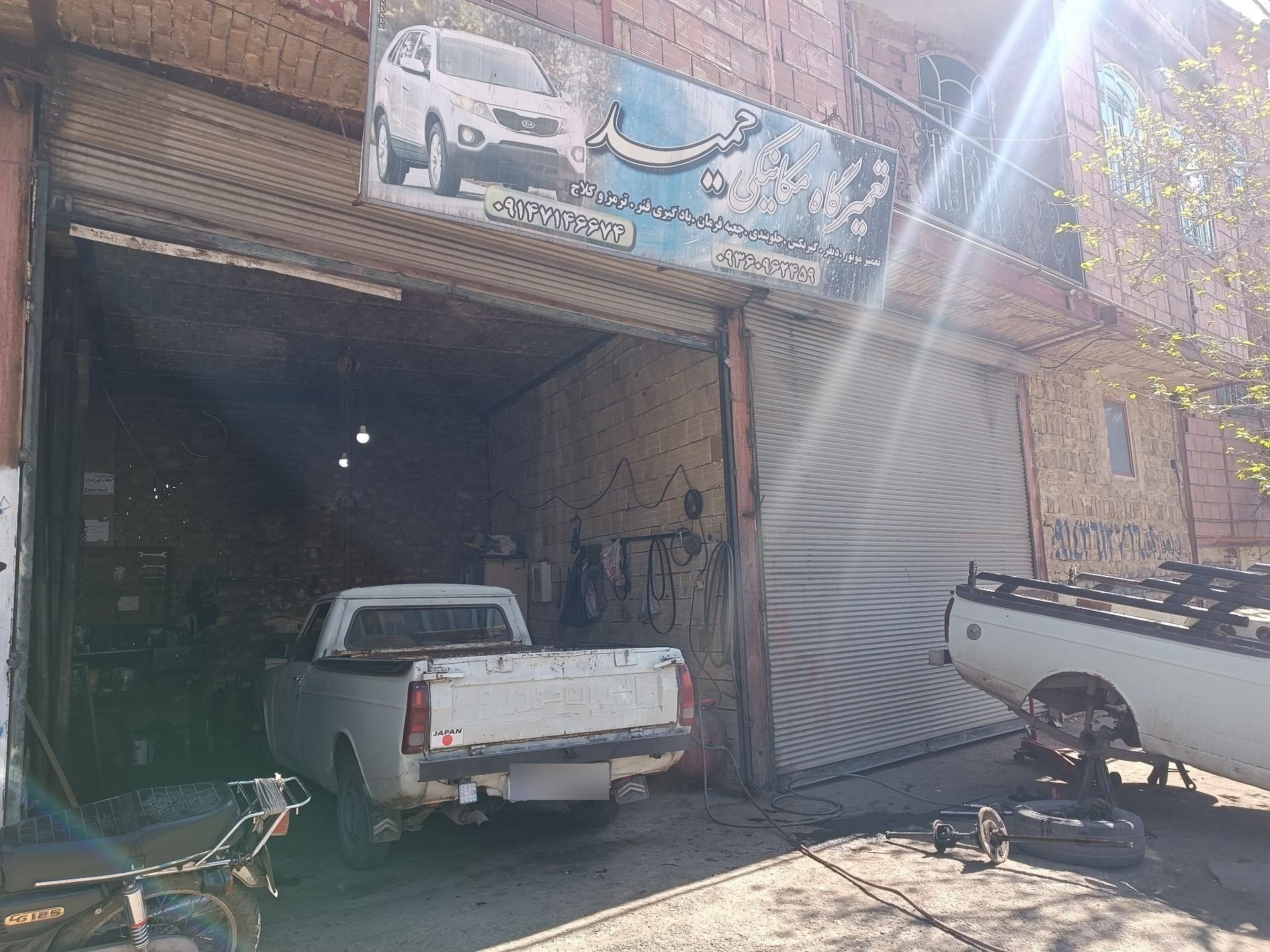 عکس مکانیکی حمید 