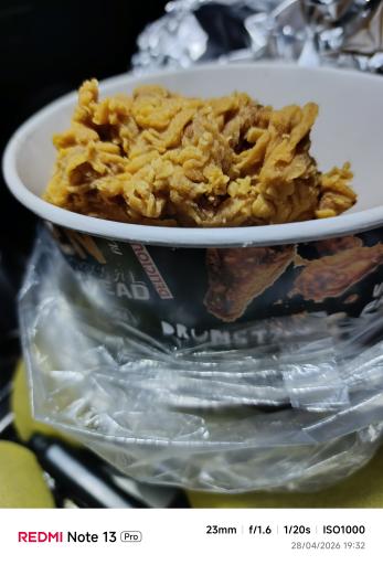 عکس سوخاری بریانی cuba