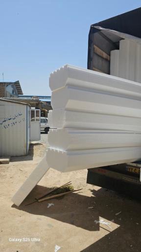 عکس کارخانه یونولیت پویش فرایند