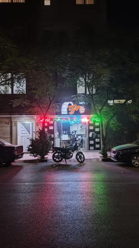 عکس استودیو مهراب
