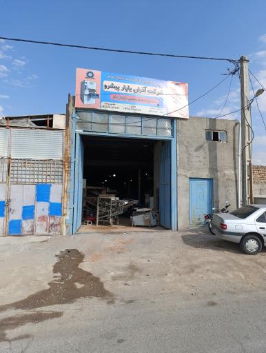 عکس نمایندگی فروشگاه دستگاه نانوایی 