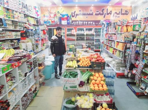 عکس هایپر مارکت شبستری