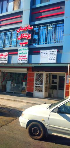 عکس دکتر ابوئی مهریزی