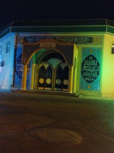 عکس مسجد قباء