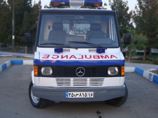 عکس درمانگاه شبانه روزی مهراد