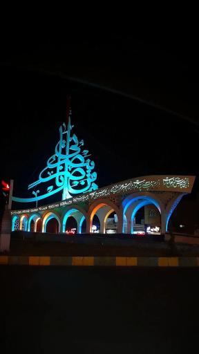 عکس میدان امام حسین(میدان فین کاشان)