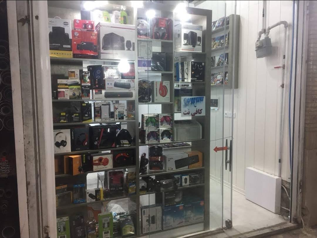 عکس کافی نت پردیس