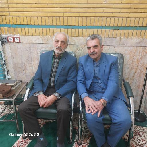 عکس مسجد ابوذر