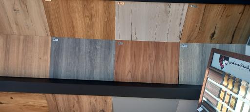 عکس فروشگاه ام دی اف آلفا