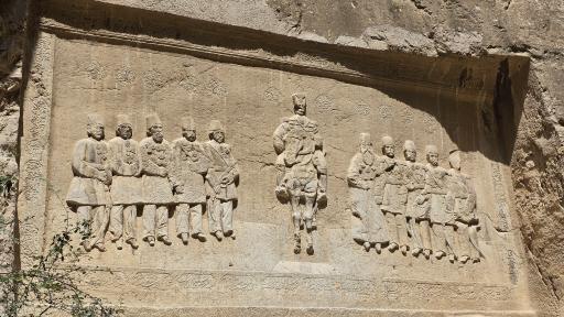 عکس کتیبه شکل شاه