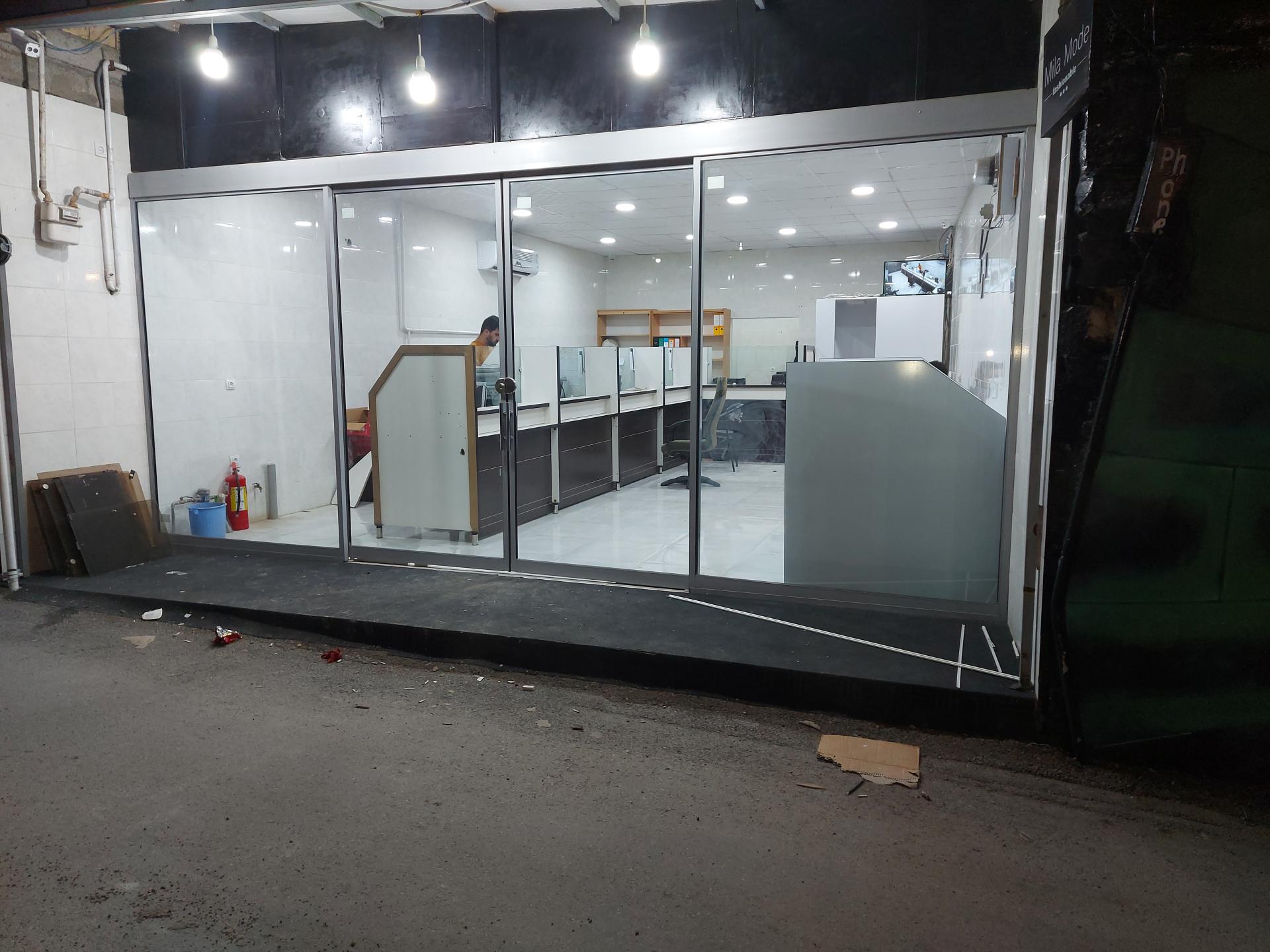 عکس دفترپیشخوان دولت ۷۲۱۴۱۰۵۰