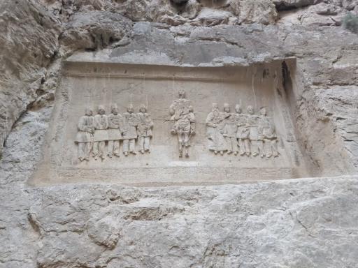 عکس کتیبه شکل شاه