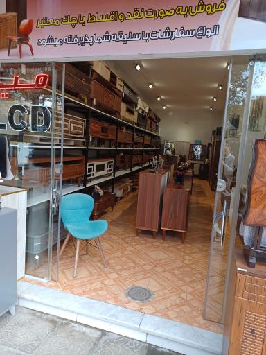 عکس گالری چوب مدرن