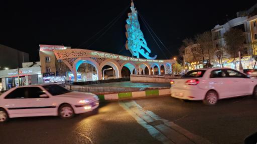 عکس میدان امام حسین(میدان فین کاشان)