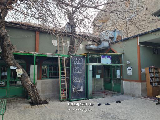 عکس مسجد ابوذر