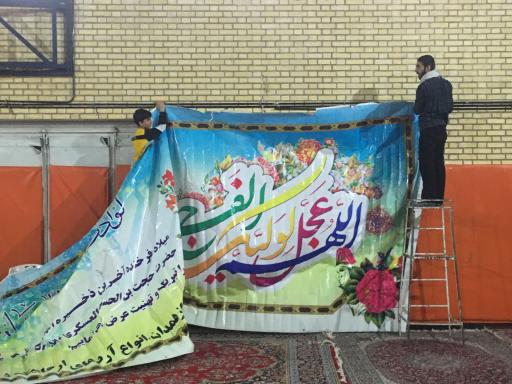 عکس سالن ورزشی شهید مدنی