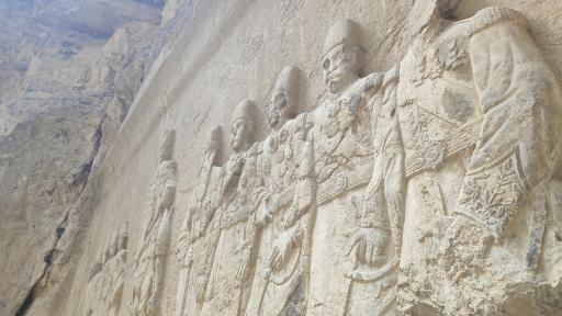 عکس کتیبه شکل شاه