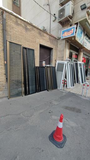 عکس آلومینیوم سازی(درب و پنجره دوجداره و توری) فیکس وین