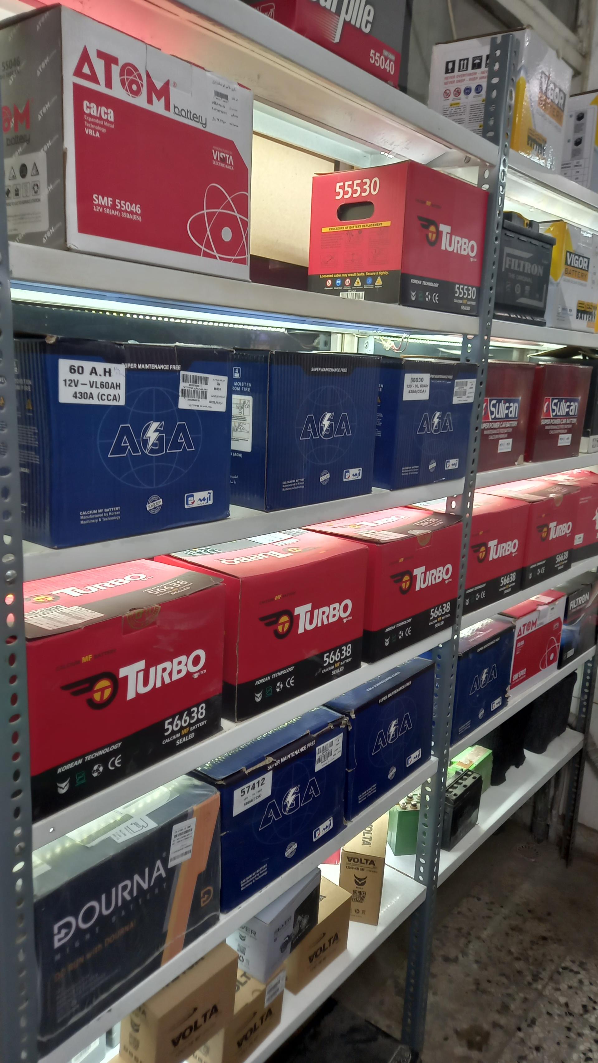 عکس نمایندگی صباباتری (فروشگاه باطری زرندهی)