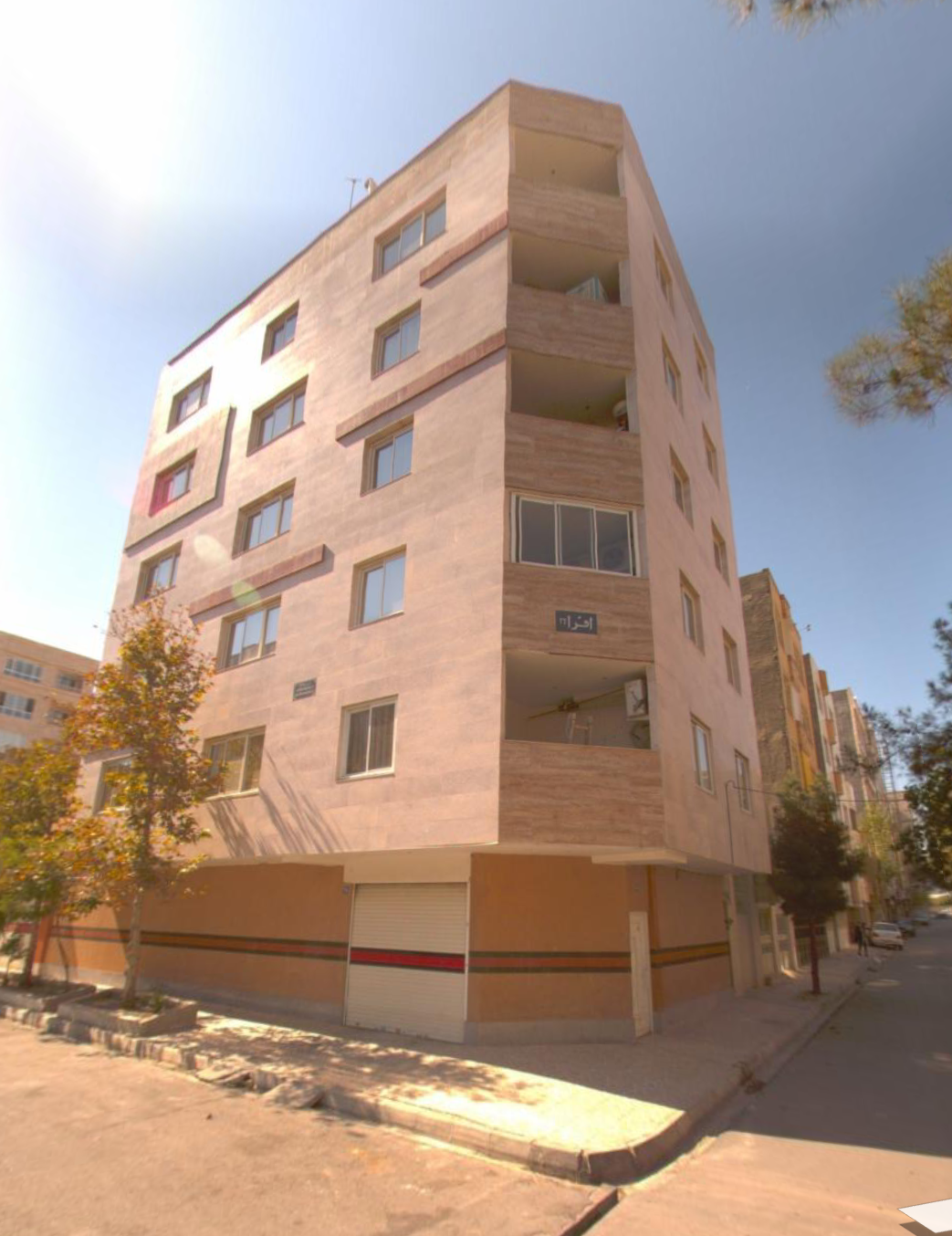 عکس ساختمان افرا ادیب