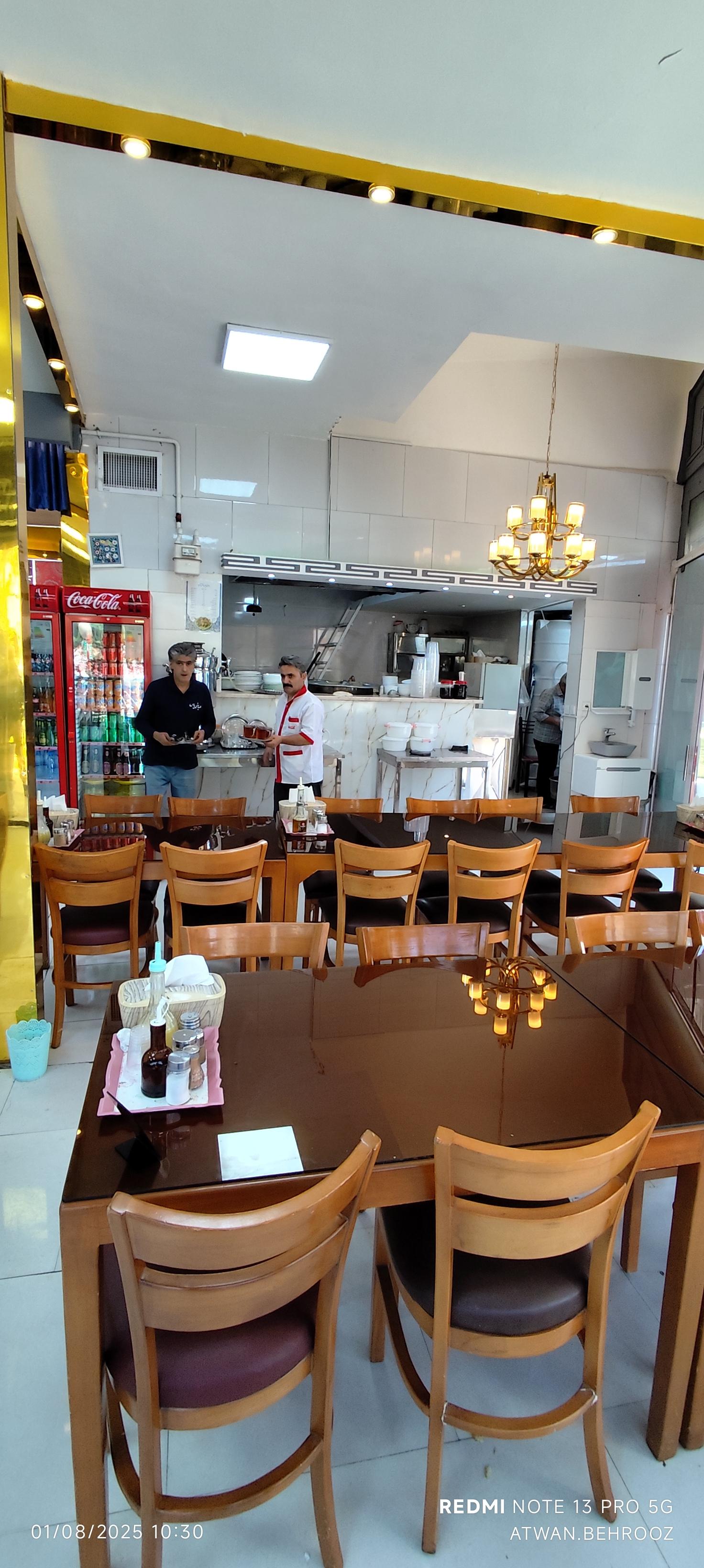 عکس طباخی یاس 