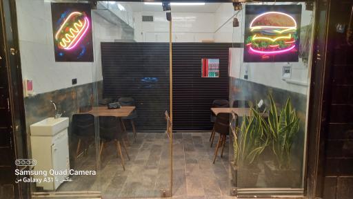 عکس ماه ویچ