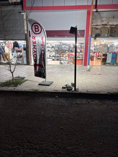 عکس کیف کفش بوینر