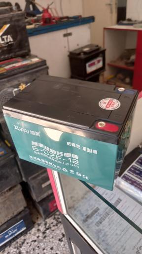 عکس نمایندگی صباباتری (فروشگاه باطری زرندهی)