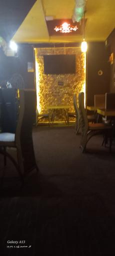 عکس کافه لاتاری