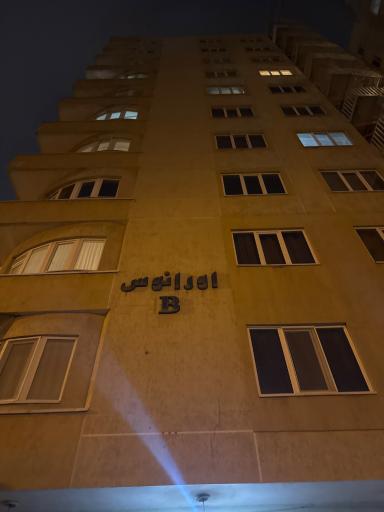 عکس اورانوس B