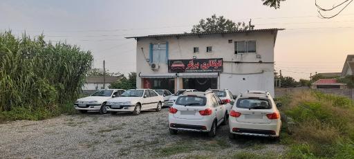 عکس اتوگالری برزگر