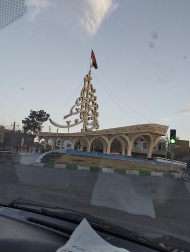 عکس میدان امام حسین(میدان فین کاشان)