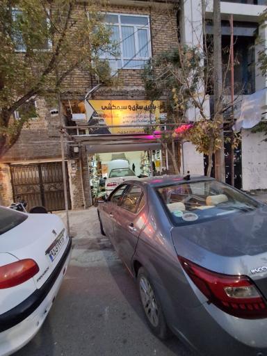 عکس کلینیک تخصصی برق خودرو عشقی