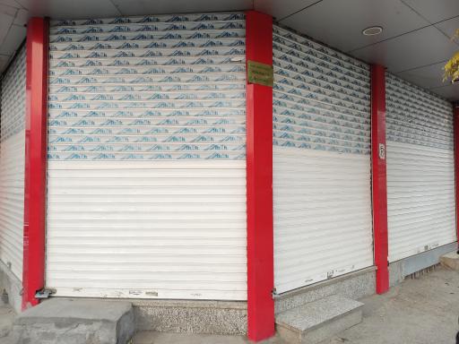 عکس گیم سنتر علی 