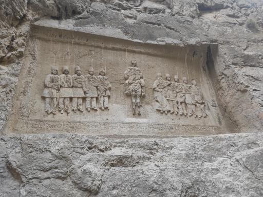 عکس کتیبه شکل شاه