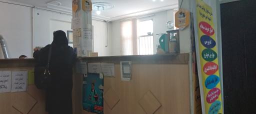 عکس دفتر پیش خوان دولت جندقی