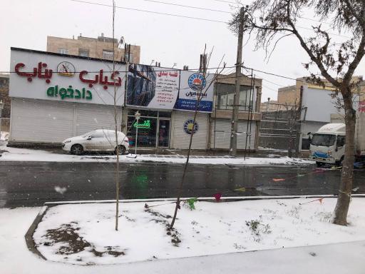 عکس بیمه ایران شعبه رمضانی