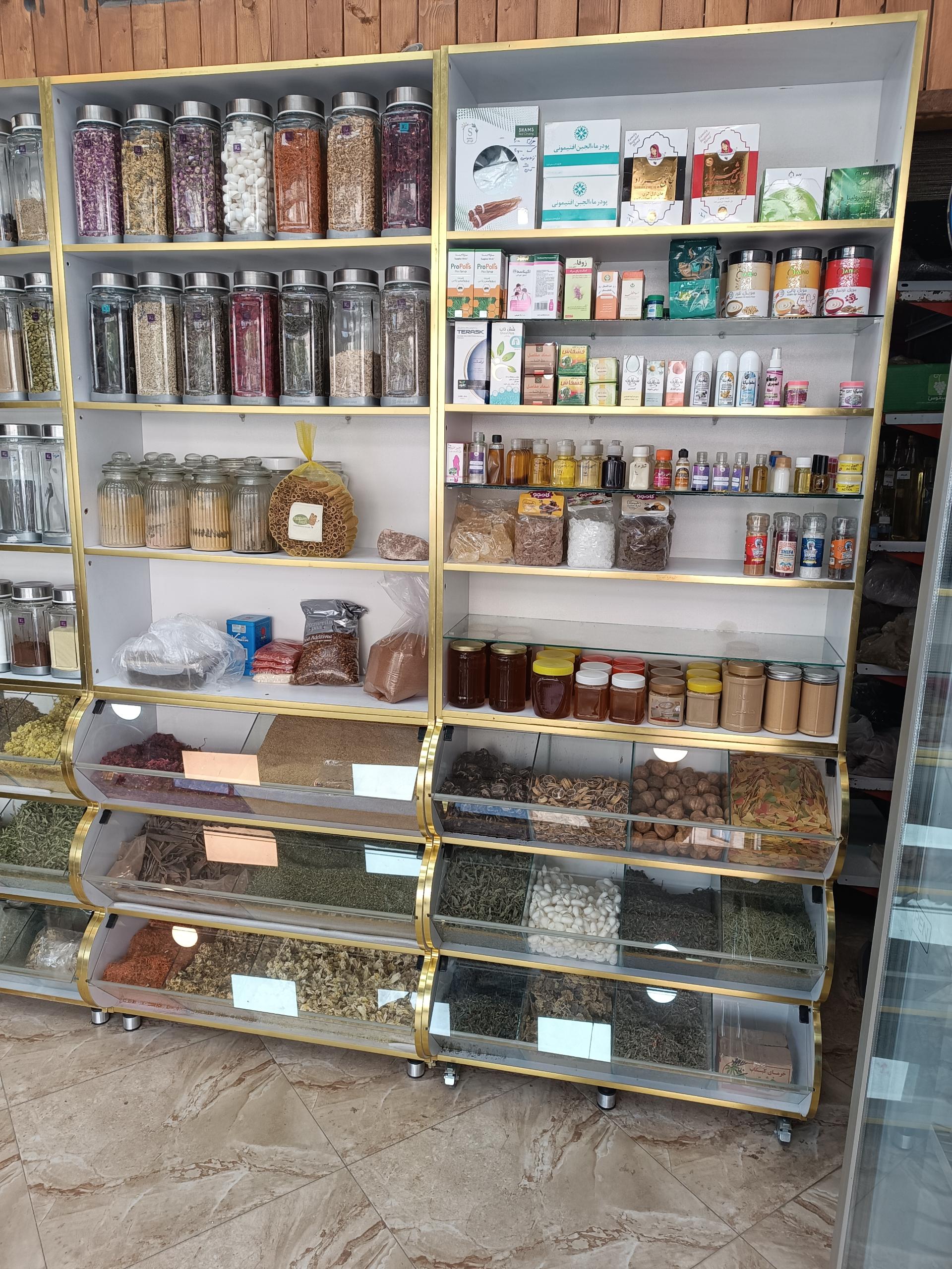 عکس عطاری جینکو