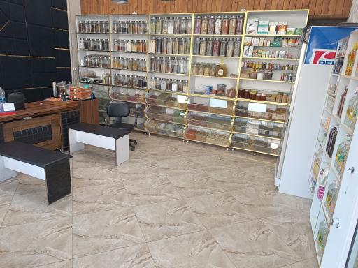 عکس عطاری جینکو