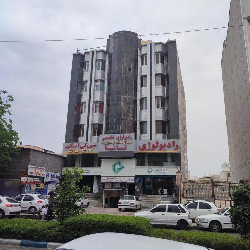 عکس بانک کارآفرین