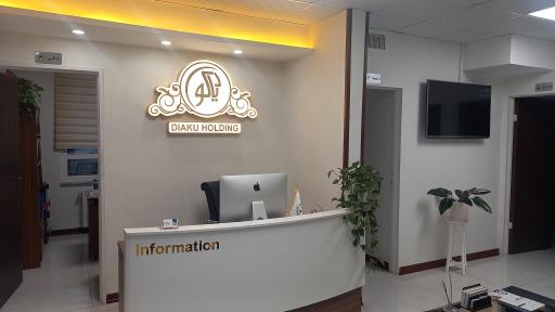 عکس موسسه ثبت شرکت و برند دیاکو