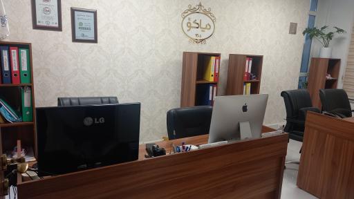 عکس موسسه ثبت شرکت و برند دیاکو