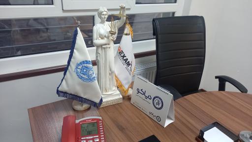 عکس موسسه ثبت شرکت و برند دیاکو