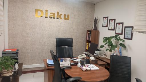 عکس موسسه ثبت شرکت و برند دیاکو