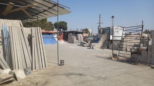 عکس مصالح ساختمانی نوروزی 