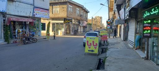 عکس صنعت برق حسینی